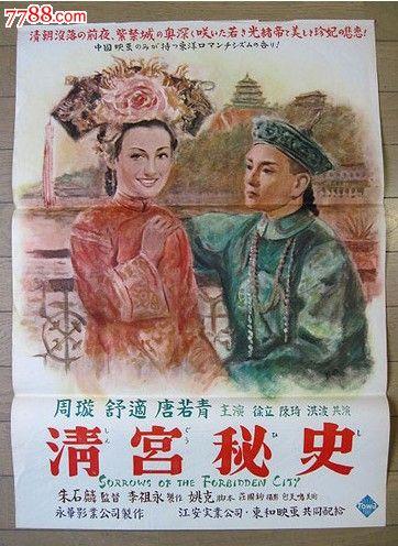 诺桑比亚大学 Mechanical Manufacturing Degree
