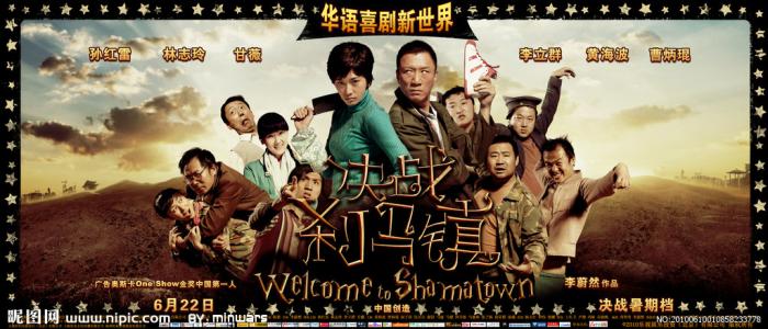 哪里可以制作日本东北福祉大学文凭毕业证