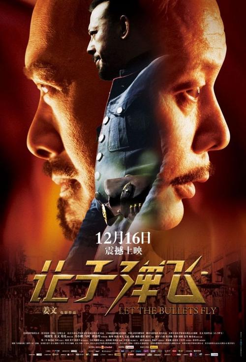 首府大学文凭毕业证怎么买到